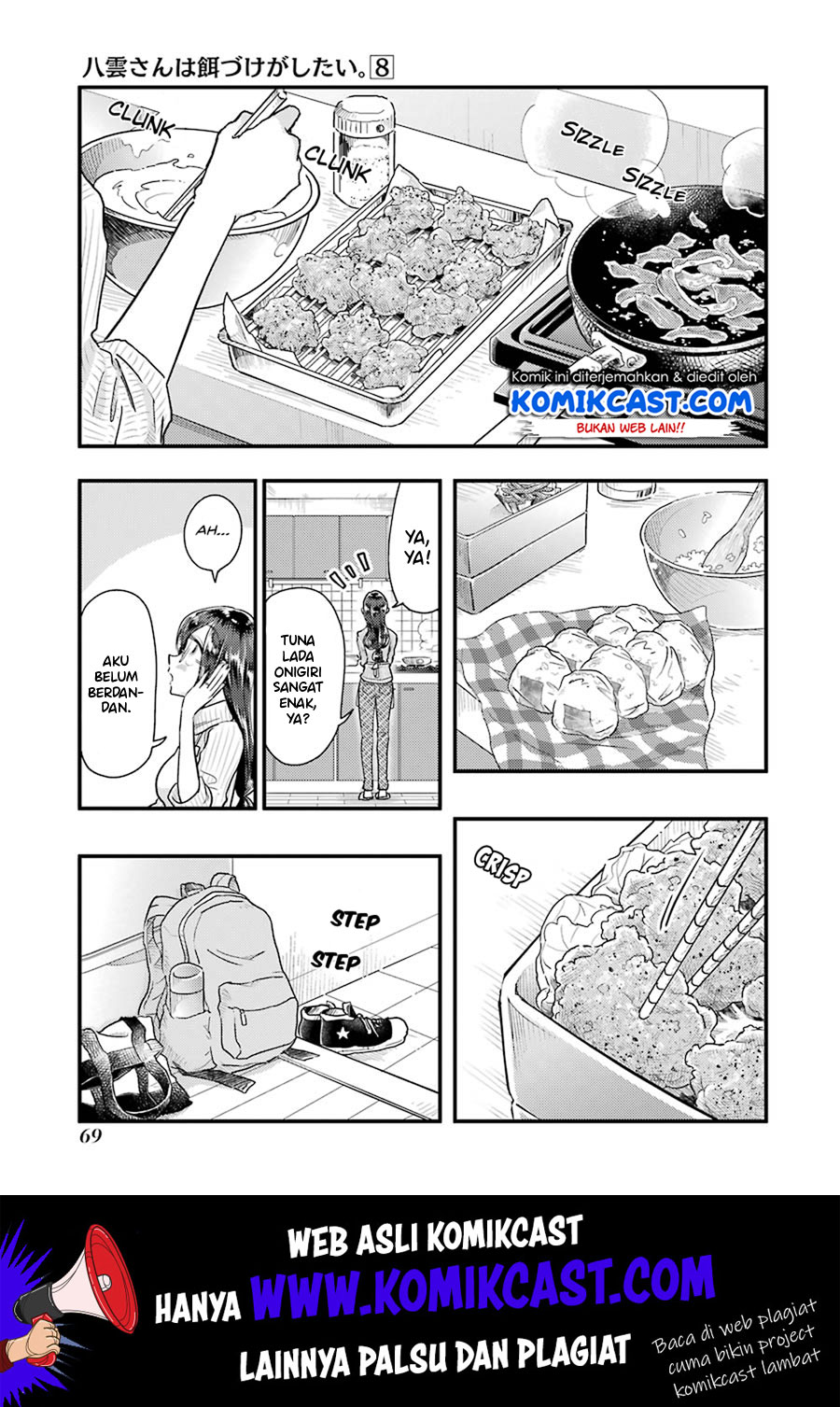 Yakumo-san wa Ezuke ga Shitai. Chapter 54 Gambar 2